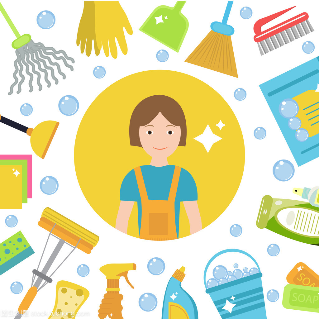 組的清潔工具圖標。房子的清潔人員。平面設計風格。清潔的設計元素。矢量圖