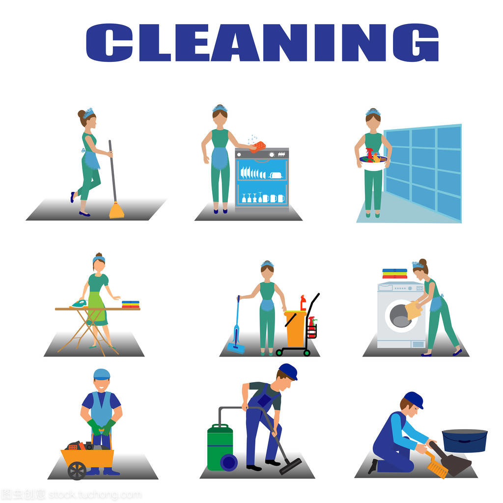 工業清潔工人用工具和設備