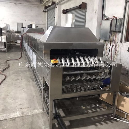 【先泰工廠直銷通過式鋁壓鑄件超聲波清洗線鋁外殼除油除屑清洗機(jī)】- 