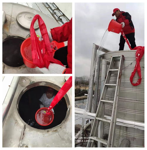 清洗開(kāi)水水箱