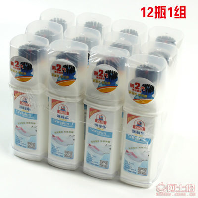 【標奇洗鞋樂小白鞋神器去黃增白清潔運動鞋清潔劑波鞋凈廠家批發BQ730】廣州市花都區炭步合興塑膠五金廠 - 產品庫