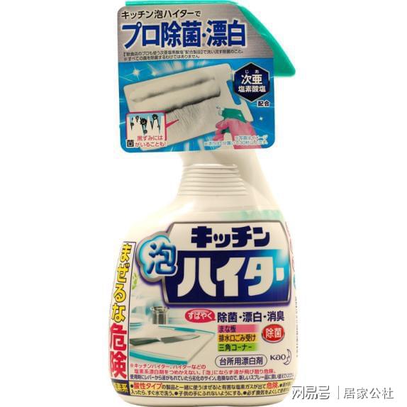 廚房不是油膩人間 8件廚房清潔好物,價(jià)格美麗,清潔效果好