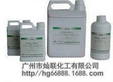 燦聯(lián)洗滌用品產(chǎn)品 產(chǎn)品圖片 加盟店怎么樣