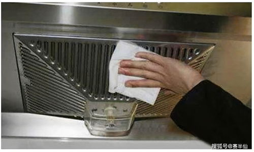 多地出現(xiàn) 免費清洗抽油煙機 的婦女,她們真實目的到底是什么