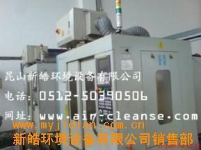 供應(yīng)靜電式油霧清潔器 技術(shù)參數(shù)與生產(chǎn)銷售廠家介紹