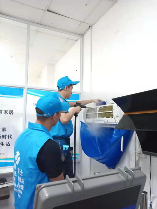 家電清洗工月入5萬(wàn)元的背后 從業(yè)前必須了解的行業(yè)實(shí)情