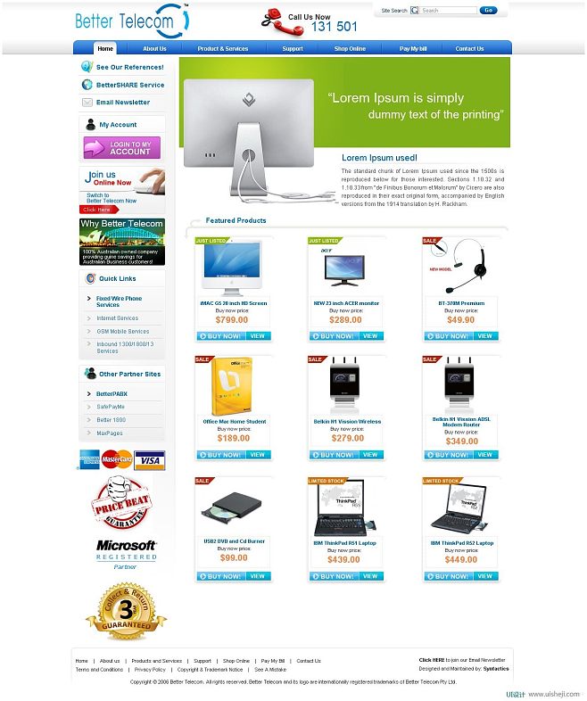 電子商務(wù)與產(chǎn)品展示網(wǎng)頁(yè)設(shè)計(jì)欣賞