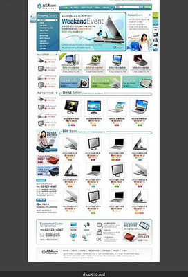 現(xiàn)代筆記本電腦網(wǎng)站 設(shè)計(jì)與用戶體驗(yàn)