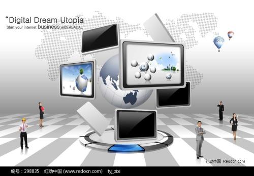 2020年湘潭計(jì)算機(jī)職業(yè)技術(shù)學(xué)校電子商務(wù)專業(yè) 計(jì)算機(jī)網(wǎng)站建設(shè)的核心課程與實(shí)踐