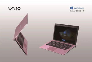 日系筆記本電腦生產工廠揭秘 精益求精的制造藝術